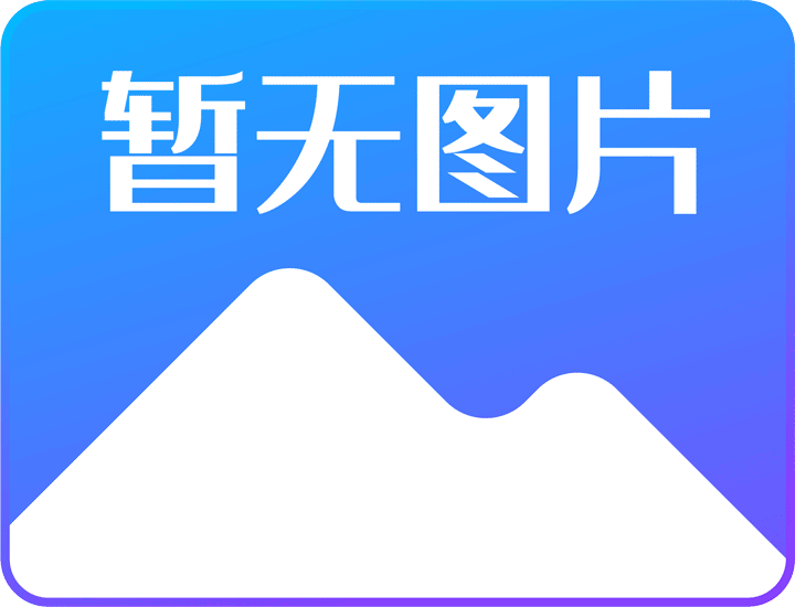 暂停供应，灵感休假，文章列表已见底
